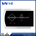 Top level useful gsm alarm system with intercom function